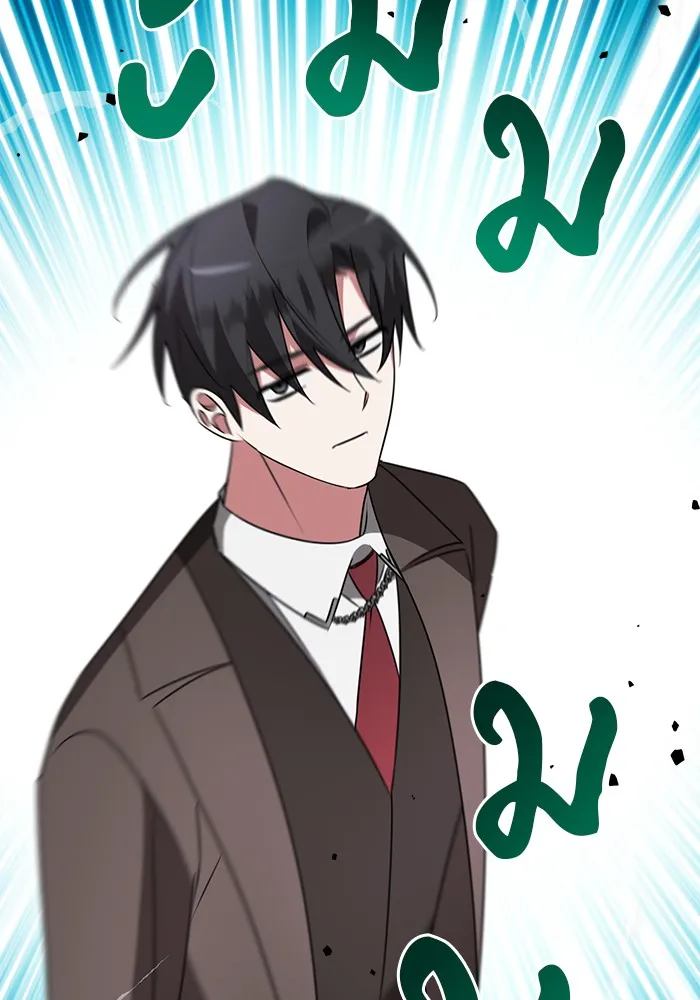 อะคาเดมีนี้เห็นทีจะเจ๊ง ตอนที่ 26 รูปที่ 68