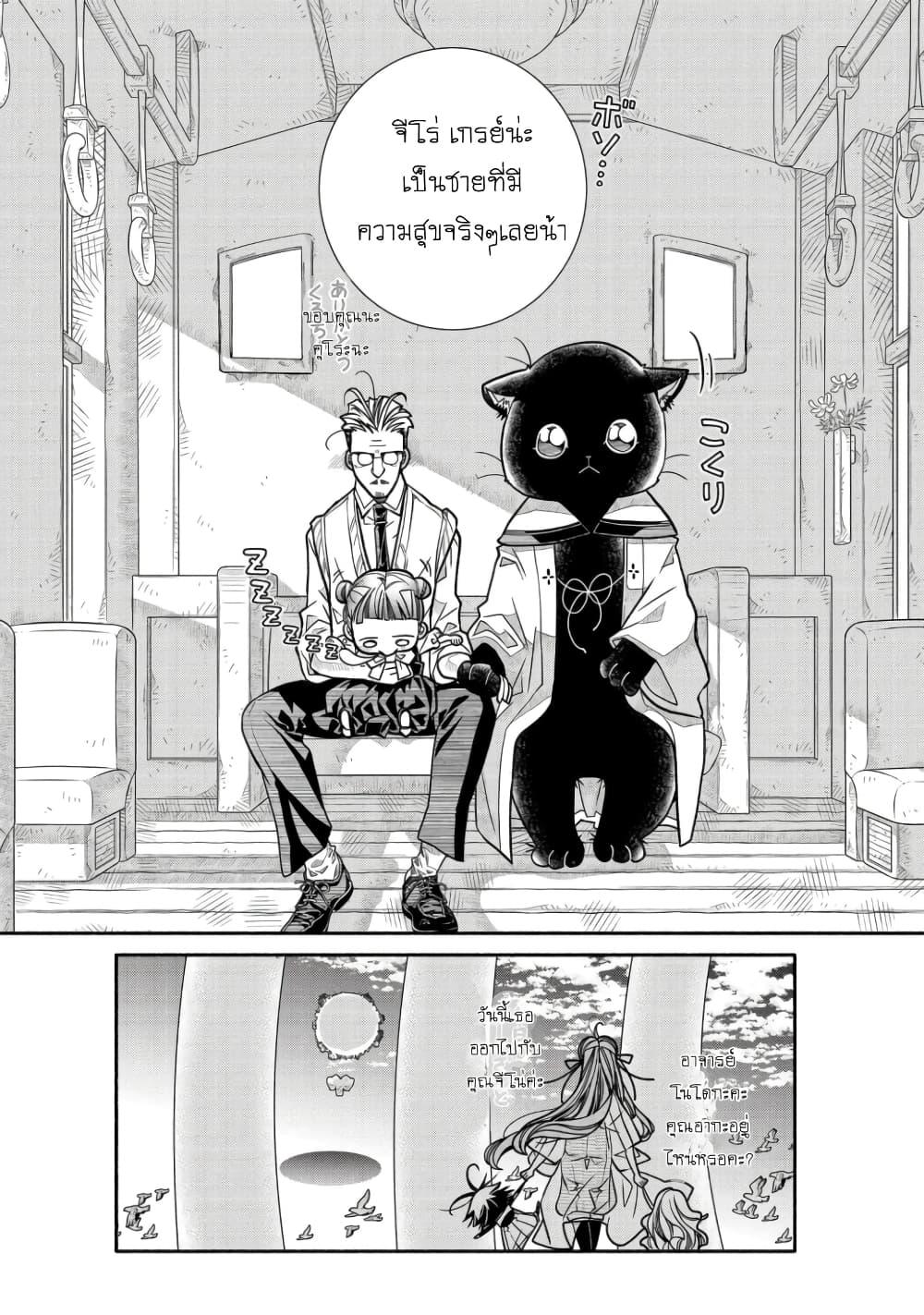 Manga-lc-com อ่านมังงะ อ่านการ์ตูน ออนไลน์ ฟรี Colori Colore Creare ตอนที่ 1 2 3 4 5 6 7 8 9 10 11 12 13 14 ฟรี ไม่มีโฆษณา Manga-lc - อ่าน มังงะ อ่าน การ์ตูน ออนไลน์ อ่านมังงะ ฟรี