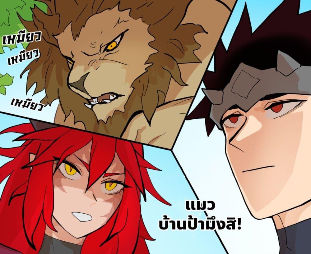 Manga-lc-com อ่านมังงะ อ่านการ์ตูน ออนไลน์ ฟรี My Wife is a Half-Dragon ตอนที่ 1 2 3 4 5 6 7 8 9 10 11 12 13 14 ฟรี ไม่มีโฆษณา Manga-lc - อ่าน มังงะ อ่าน การ์ตูน ออนไลน์ อ่านมังงะ ฟรี
