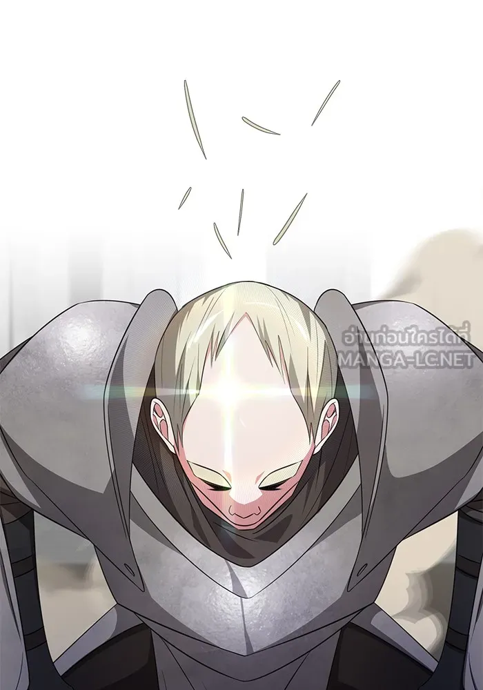 อะคาเดมีนี้เห็นทีจะเจ๊ง ตอนที่ 5 รูปที่ 123