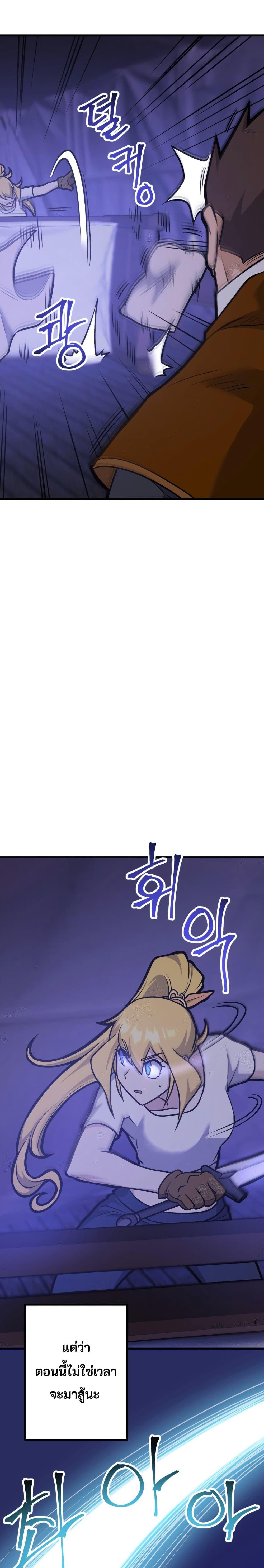 Manga-lc-com อ่านมังงะ อ่านการ์ตูน ออนไลน์ ฟรี Gigantic Rider in 1RM ตอนที่ 1 2 3 4 5 6 7 8 9 10 11 12 13 14 ฟรี ไม่มีโฆษณา Manga-lc - อ่าน มังงะ อ่าน การ์ตูน ออนไลน์ อ่านมังงะ ฟรี