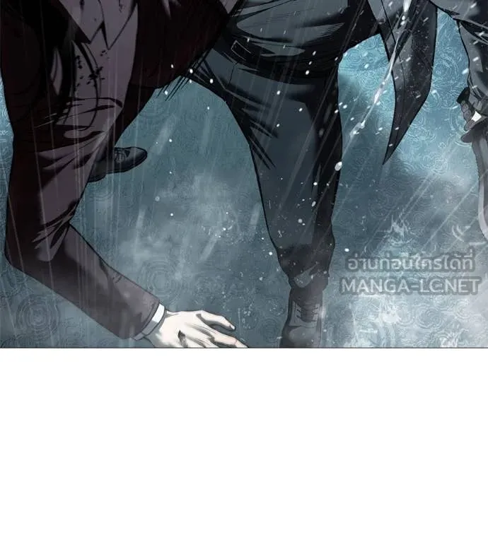 มัจจุราช ตอนที่ 13 รูปที่ 120