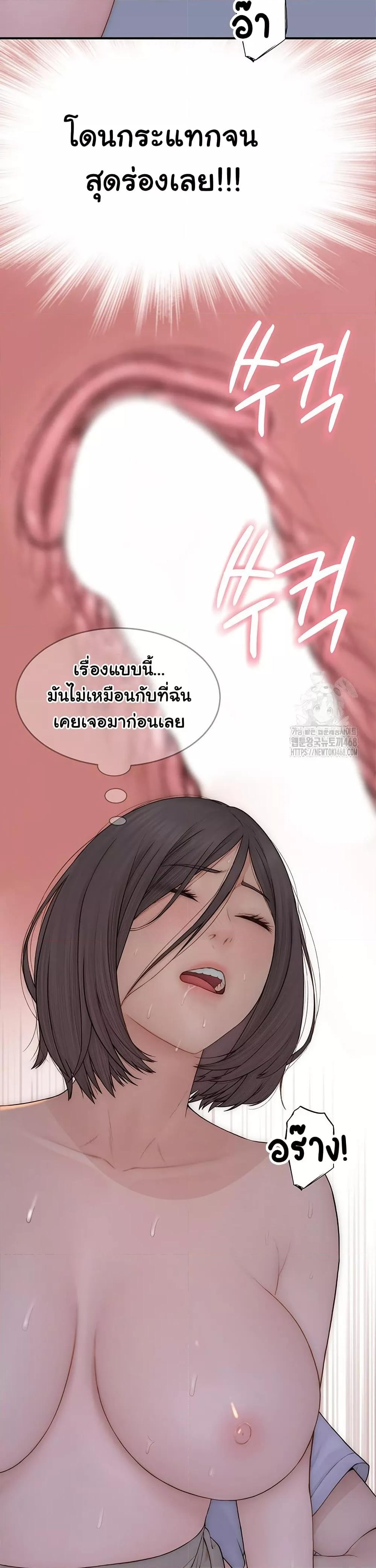Doujin-Lc- อ่าน โดจิน มังฮวา เกาหลี ญี่ปุ่น จีน แปลไทย Addicted to My Stepmom ตอนที่ 1 2 3 4 5 6 7 8 9 10 11 12 13 14 ฟรี ไม่มีโฆษณา อ่าน โดจิน Manhwa เกาหลี ญี่ปุ่น จีน เรามีครบ คัดมาให้เน้นๆ โดจิน 18+ รับประกันความฟินโดย  Doujin Lc