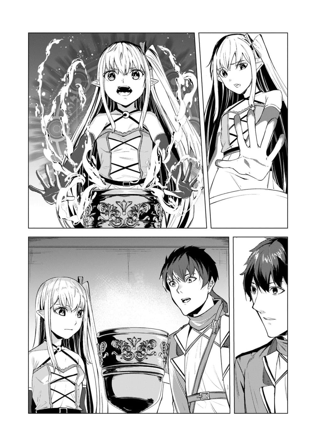 Manga-lc-com อ่านมังงะ อ่านการ์ตูน ออนไลน์ ฟรี Tsuihou Sareta S-kyuu Kanteishi wa Saikyou no Guild wo Tsuku ตอนที่ 1 2 3 4 5 6 7 8 9 10 11 12 13 14 ฟรี ไม่มีโฆษณา Manga-lc - อ่าน มังงะ อ่าน การ์ตูน ออนไลน์ อ่านมังงะ ฟรี