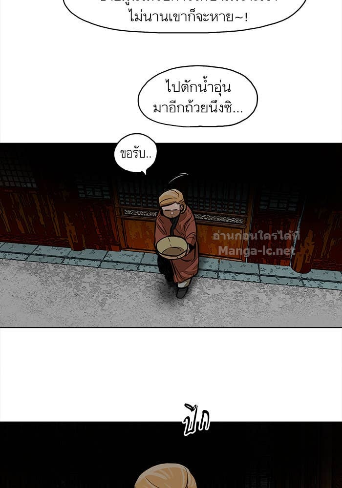 Doujin-Lc- อ่าน โดจิน มังฮวา เกาหลี ญี่ปุ่น จีน แปลไทย องครักษ์แห่งอัครสกุลจาง ตอนที่ 1 2 3 4 5 6 7 8 9 10 11 12 13 14 ฟรี ไม่มีโฆษณา อ่าน โดจิน Manhwa เกาหลี ญี่ปุ่น จีน เรามีครบ คัดมาให้เน้นๆ โดจิน 18+ รับประกันความฟินโดย Doujin Lc