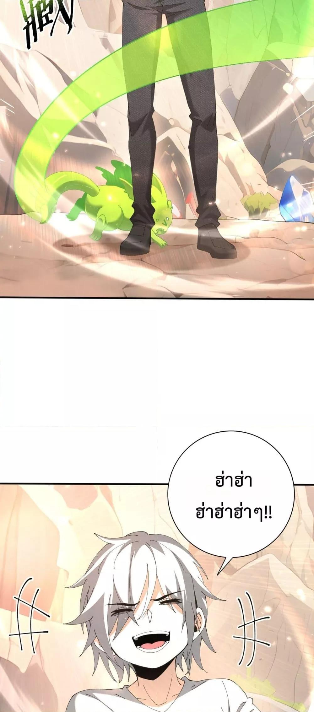 Manga-lc-com อ่านมังงะ อ่านการ์ตูน ออนไลน์ ฟรี IamDrakoMajs ตอนที่ 1 2 3 4 5 6 7 8 9 10 11 12 13 14 ฟรี ไม่มีโฆษณา Manga-lc - อ่าน มังงะ อ่าน การ์ตูน ออนไลน์ อ่านมังงะ ฟรี