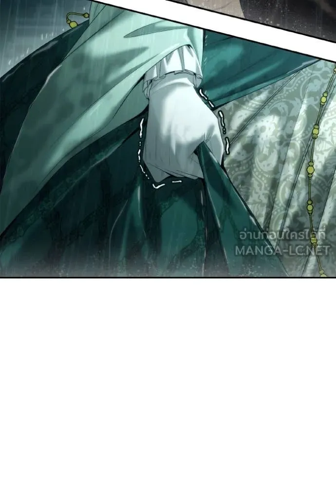 ชาตินี้น้องขอ ตอนที่ 162 รูปที่ 68