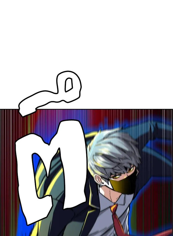 พี่ชายสายบอดี้การ์ด ตอนที่ 70 รูปที่ 76