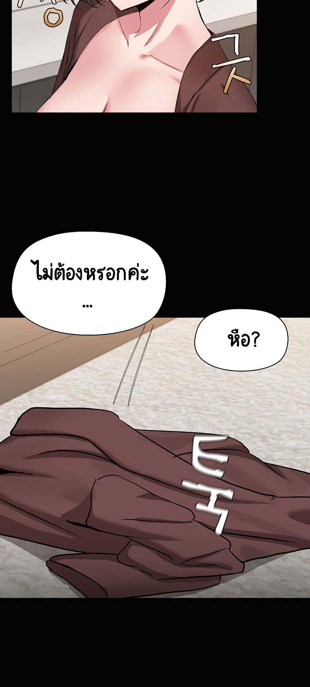 Doujin-Lc- อ่าน โดจิน มังฮวา เกาหลี ญี่ปุ่น จีน แปลไทย Share Boyfriend ตอนที่ 1 2 3 4 5 6 7 8 9 10 11 12 13 14 ฟรี ไม่มีโฆษณา อ่าน โดจิน Manhwa เกาหลี ญี่ปุ่น จีน เรามีครบ คัดมาให้เน้นๆ โดจิน 18+ รับประกันความฟินโดย  Doujin Lc