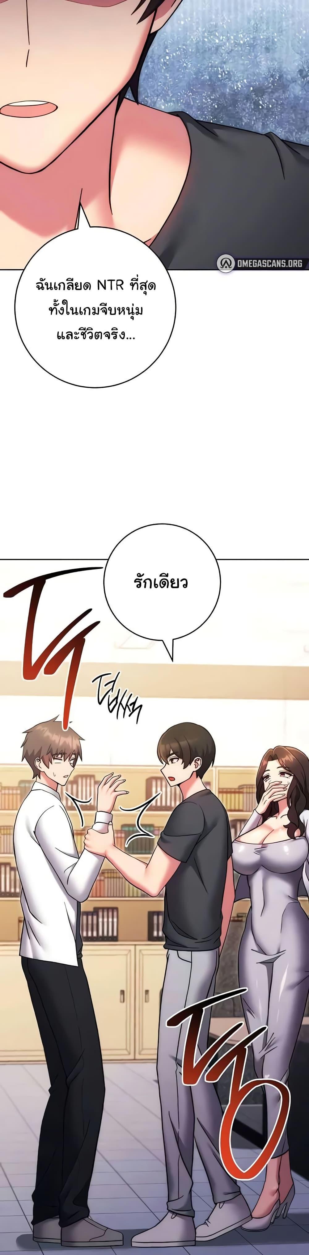 Doujin-Lc- อ่าน โดจิน มังฮวา เกาหลี ญี่ปุ่น จีน แปลไทย Love Choice ตอนที่ 1 2 3 4 5 6 7 8 9 10 11 12 13 14 ฟรี ไม่มีโฆษณา อ่าน โดจิน Manhwa เกาหลี ญี่ปุ่น จีน เรามีครบ คัดมาให้เน้นๆ โดจิน 18+ รับประกันความฟินโดย  Doujin Lc