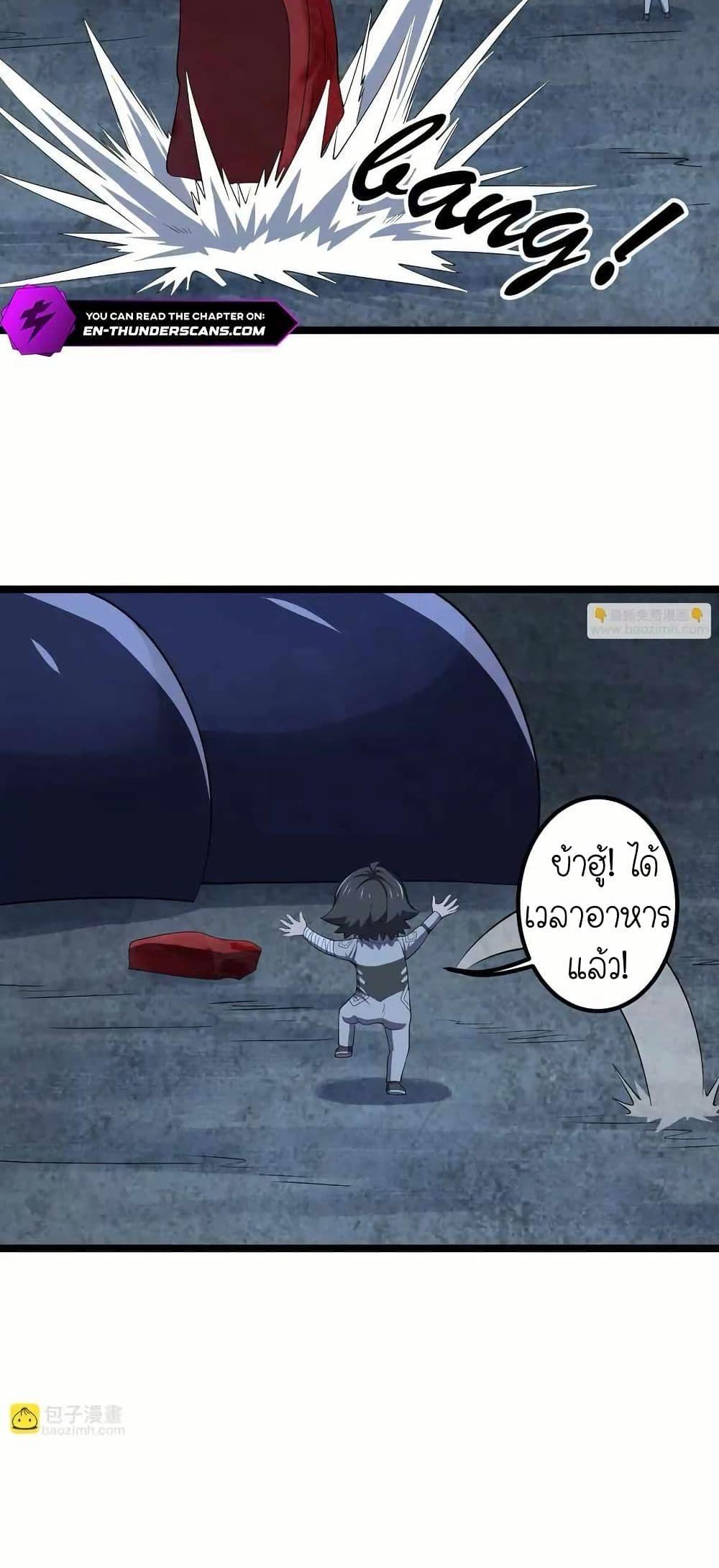 Manga-lc-com อ่านมังงะ อ่านการ์ตูน ออนไลน์ ฟรี My Clone is the Space Bug King ตอนที่ 1 2 3 4 5 6 7 8 9 10 11 12 13 14 ฟรี ไม่มีโฆษณา Manga-lc - อ่าน มังงะ อ่าน การ์ตูน ออนไลน์ อ่านมังงะ ฟรี