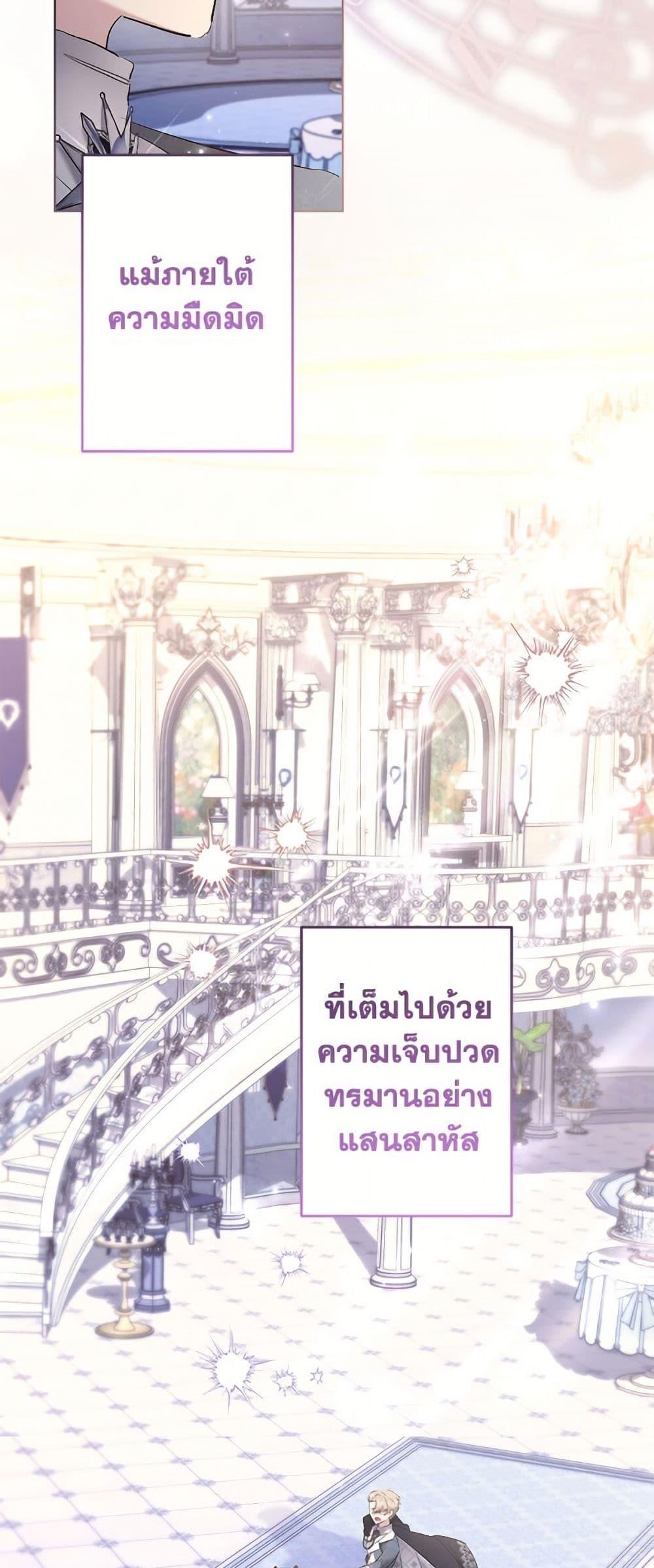 Manga-lc-com อ่านมังงะ อ่านการ์ตูน ออนไลน์ ฟรี I Need to Raise My Sister Right ตอนที่ 1 2 3 4 5 6 7 8 9 10 11 12 13 14 ฟรี ไม่มีโฆษณา Manga-lc - อ่าน มังงะ อ่าน การ์ตูน ออนไลน์ อ่านมังงะ ฟรี