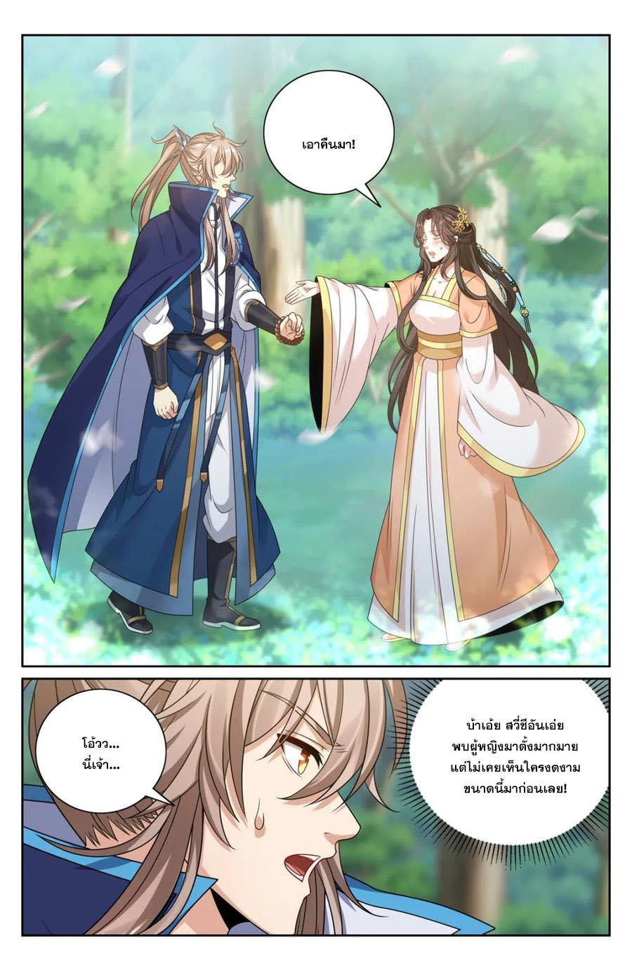 Manga-lc-com อ่านมังงะ อ่านการ์ตูน ออนไลน์ ฟรี Nightwatcher ตอนที่ 1 2 3 4 5 6 7 8 9 10 11 12 13 14 ฟรี ไม่มีโฆษณา Manga-lc - อ่าน มังงะ อ่าน การ์ตูน ออนไลน์ อ่านมังงะ ฟรี