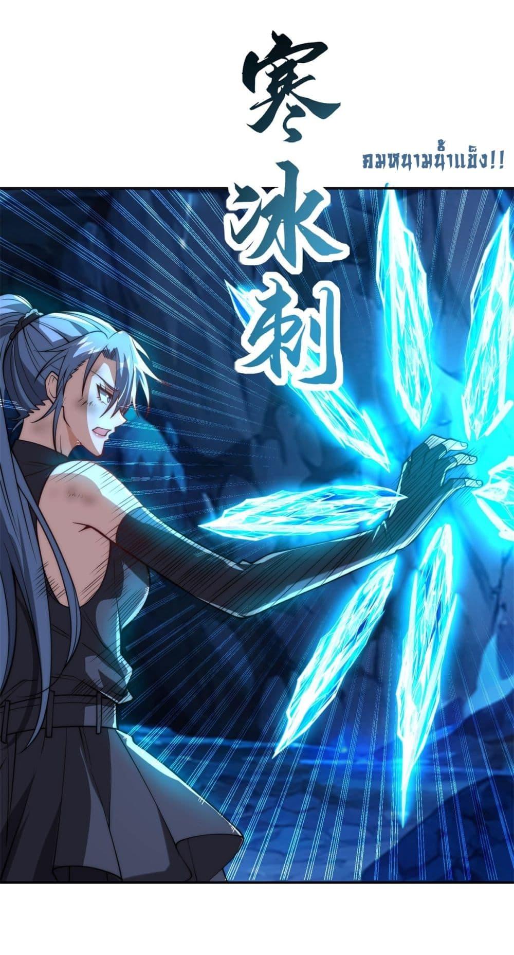 Manga-lc-com อ่านมังงะ อ่านการ์ตูน ออนไลน์ ฟรี After Being Reincarnated, I Will Reach the Top With My Divergent Cheats ตอนที่ 1 2 3 4 5 6 7 8 9 10 11 12 13 14 ฟรี ไม่มีโฆษณา Manga-lc - อ่าน มังงะ อ่าน การ์ตูน ออนไลน์ อ่านมังงะ ฟรี