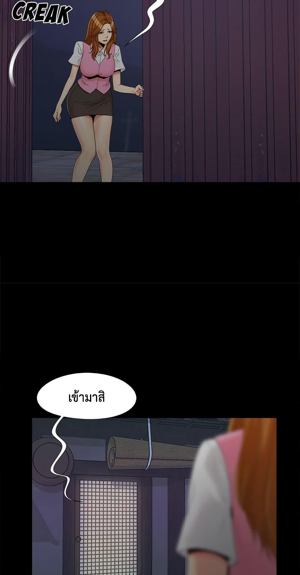 Doujin-Lc- อ่าน โดจิน มังฮวา เกาหลี ญี่ปุ่น จีน แปลไทย Sleepy Town Escapades ตอนที่ 1 2 3 4 5 6 7 8 9 10 11 12 13 14 ฟรี ไม่มีโฆษณา อ่าน โดจิน Manhwa เกาหลี ญี่ปุ่น จีน เรามีครบ คัดมาให้เน้นๆ โดจิน 18+ รับประกันความฟินโดย  Doujin Lc