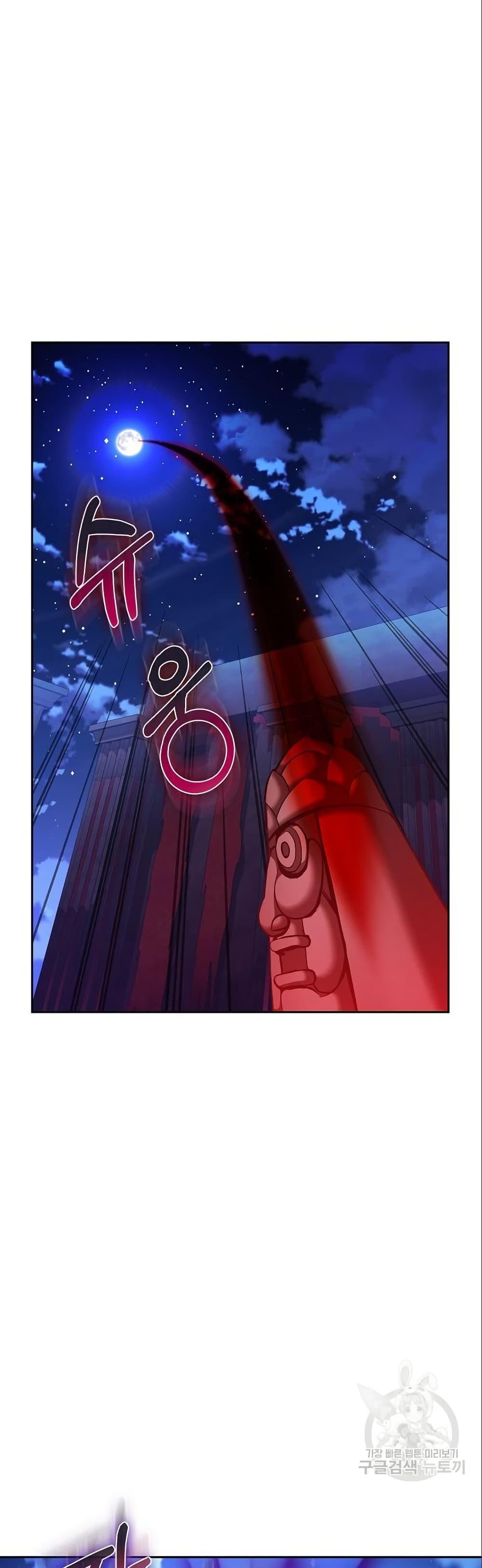 Manga-lc-com อ่านมังงะ อ่านการ์ตูน ออนไลน์ ฟรี Kill the Emperor ตอนที่ 1 2 3 4 5 6 7 8 9 10 11 12 13 14 ฟรี ไม่มีโฆษณา Manga-lc - อ่าน มังงะ อ่าน การ์ตูน ออนไลน์ อ่านมังงะ ฟรี