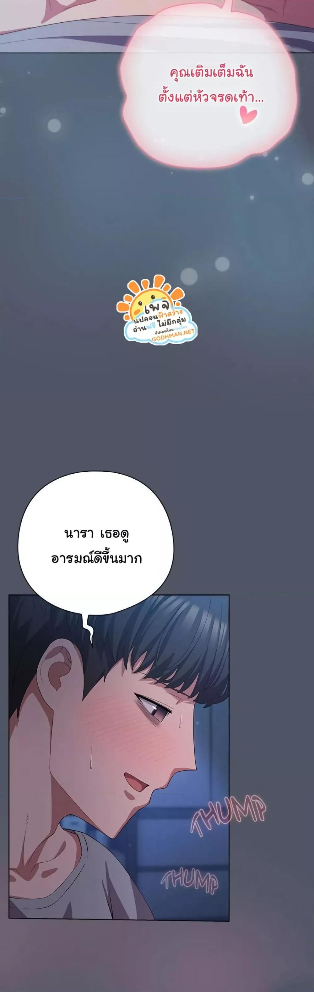 Doujin-Lc- อ่าน โดจิน มังฮวา เกาหลี ญี่ปุ่น จีน แปลไทย The General Is Here! ตอนที่ 1 2 3 4 5 6 7 8 9 10 11 12 13 14 ฟรี ไม่มีโฆษณา อ่าน โดจิน Manhwa เกาหลี ญี่ปุ่น จีน เรามีครบ คัดมาให้เน้นๆ โดจิน 18+ รับประกันความฟินโดย  Doujin Lc