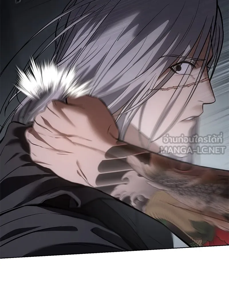 แบคXX ตอนที่ 50 รูปที่ 117