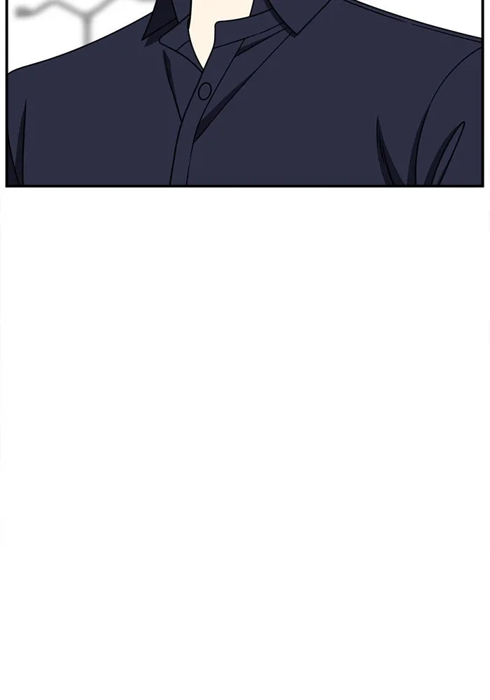 ช่วยเปลี่ยนฉันที ตอนที่ 279. ซีซัน 2 รูปที่ 16