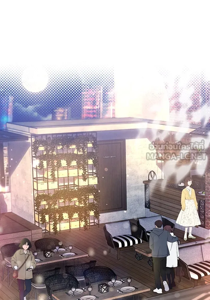 ละลายรักให้ล้นใจ ตอนที่ 60 รูปที่ 48