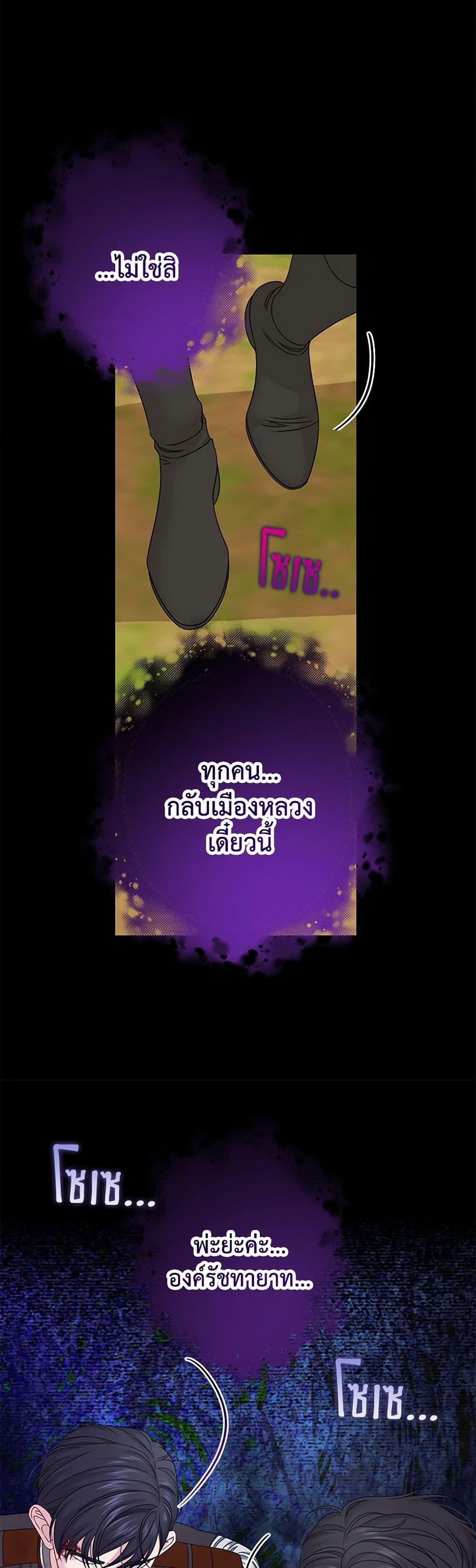 Manga-lc-com อ่านมังงะ อ่านการ์ตูน ออนไลน์ ฟรี Made Into the Main Character ตอนที่ 1 2 3 4 5 6 7 8 9 10 11 12 13 14 ฟรี ไม่มีโฆษณา Manga-lc - อ่าน มังงะ อ่าน การ์ตูน ออนไลน์ อ่านมังงะ ฟรี