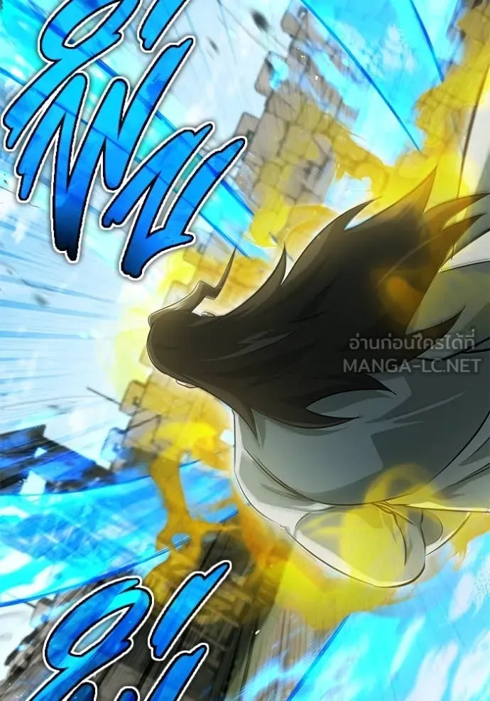 Regressor’s Life Aft ตอนที่ 91 รูปที่ 109