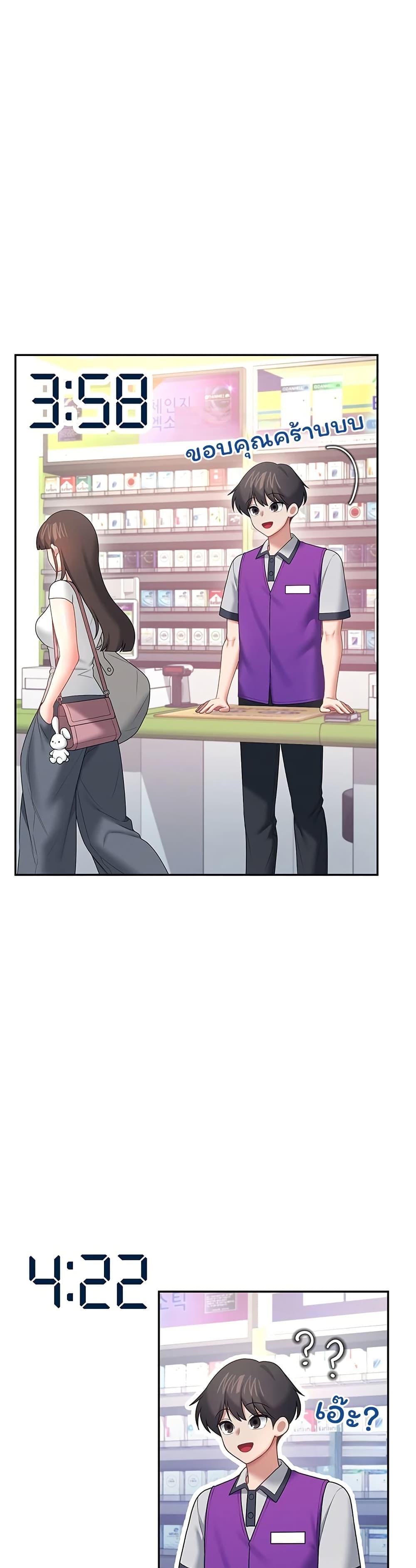 Doujin-Lc- อ่าน โดจิน มังฮวา เกาหลี ญี่ปุ่น จีน แปลไทย Wireless Touch ตอนที่ 1 2 3 4 5 6 7 8 9 10 11 12 13 14 ฟรี ไม่มีโฆษณา อ่าน โดจิน Manhwa เกาหลี ญี่ปุ่น จีน เรามีครบ คัดมาให้เน้นๆ โดจิน 18+ รับประกันความฟินโดย  Doujin Lc