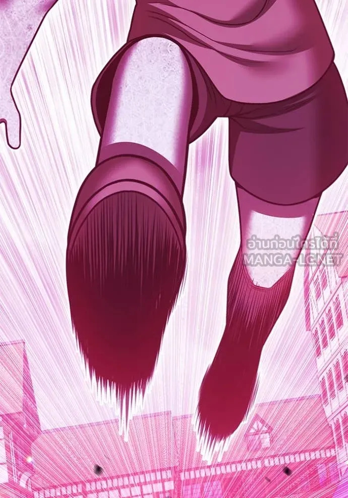 +99 ท่อนไม้ ตอนที่ 73 รูปที่ 77