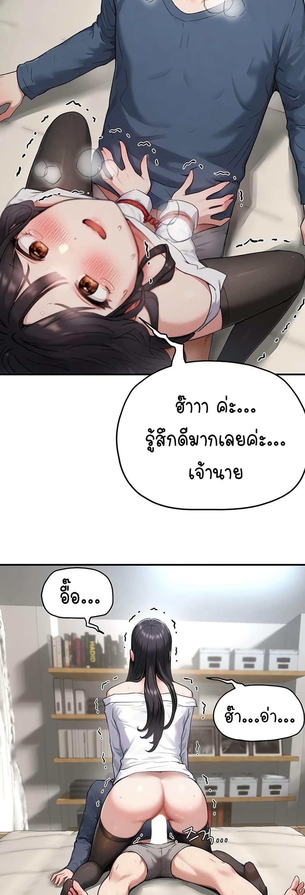Doujin-Lc- อ่าน โดจิน มังฮวา เกาหลี ญี่ปุ่น จีน แปลไทย Slave Code ตอนที่ 1 2 3 4 5 6 7 8 9 10 11 12 13 14 ฟรี ไม่มีโฆษณา อ่าน โดจิน Manhwa เกาหลี ญี่ปุ่น จีน เรามีครบ คัดมาให้เน้นๆ โดจิน 18+ รับประกันความฟินโดย  Doujin Lc