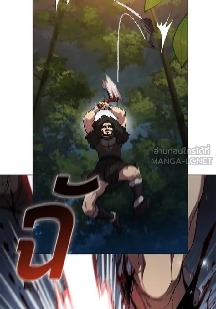 เกิดใหม่ในร่างดยุก ตอนที่ 89 รูปที่ 52