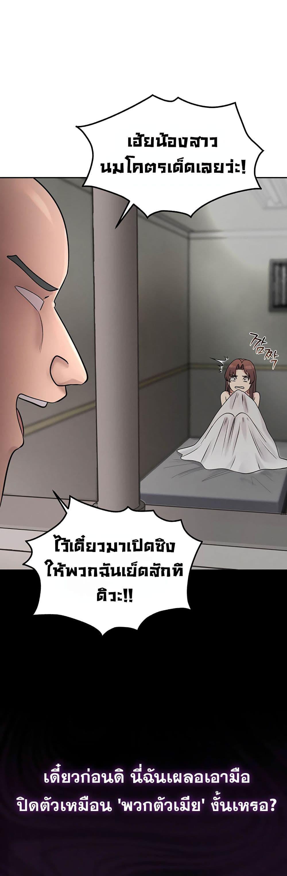 Doujin-Lc- อ่าน โดจิน มังฮวา เกาหลี ญี่ปุ่น จีน แปลไทย TS Punishment ตอนที่ 1 2 3 4 5 6 7 8 9 10 11 12 13 14 ฟรี ไม่มีโฆษณา อ่าน โดจิน Manhwa เกาหลี ญี่ปุ่น จีน เรามีครบ คัดมาให้เน้นๆ โดจิน 18+ รับประกันความฟินโดย  Doujin Lc