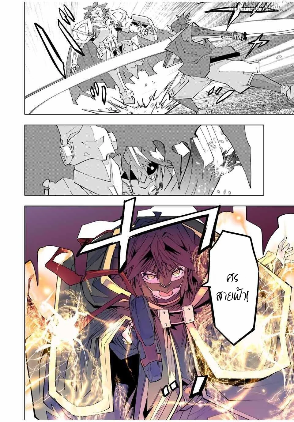 Manga-lc-com อ่านมังงะ อ่านการ์ตูน ออนไลน์ ฟรี Shinjiteita Nakama Tachi Ni Dungeon Okuchi De Korosare Kaket ตอนที่ 1 2 3 4 5 6 7 8 9 10 11 12 13 14 ฟรี ไม่มีโฆษณา Manga-lc - อ่าน มังงะ อ่าน การ์ตูน ออนไลน์ อ่านมังงะ ฟรี