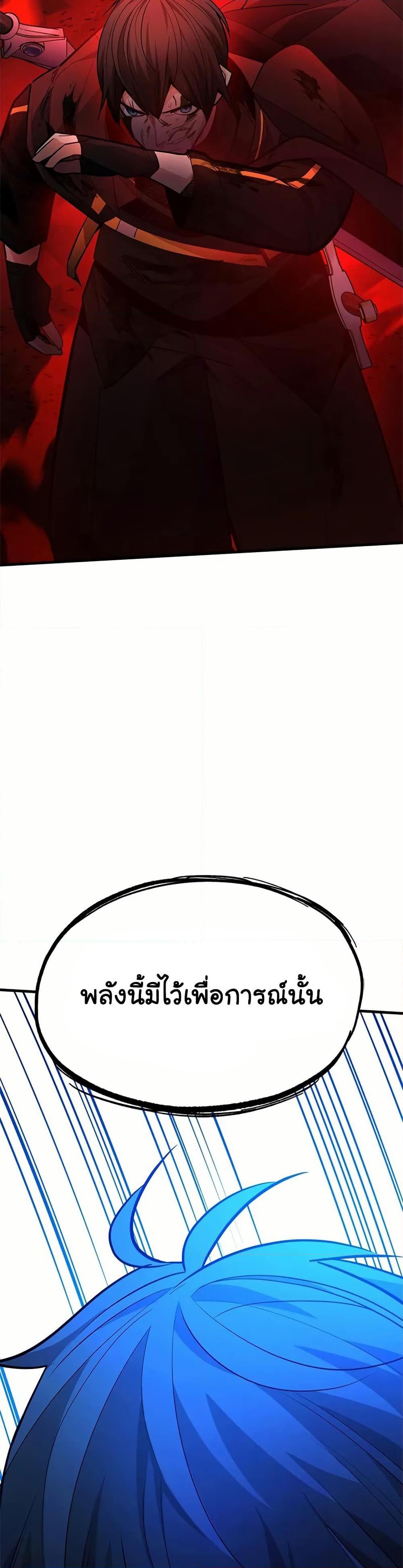 Manga-lc-com อ่านมังงะ อ่านการ์ตูน ออนไลน์ ฟรี The Tutorial is Too Hard ตอนที่ 1 2 3 4 5 6 7 8 9 10 11 12 13 14 ฟรี ไม่มีโฆษณา Manga-lc - อ่าน มังงะ อ่าน การ์ตูน ออนไลน์ อ่านมังงะ ฟรี