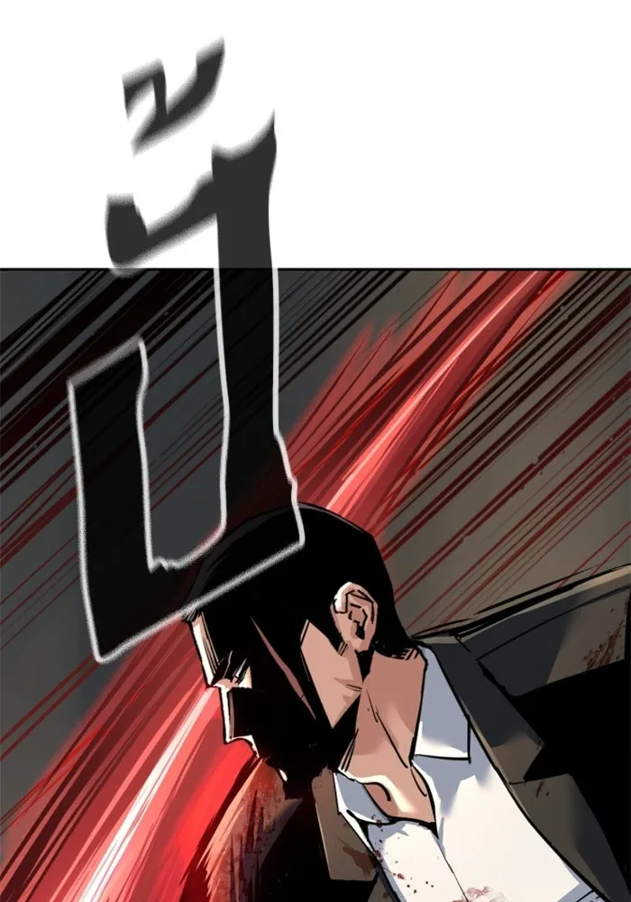 พี่ชายสายบอดี้การ์ด ตอนที่ 263 รูปที่ 13