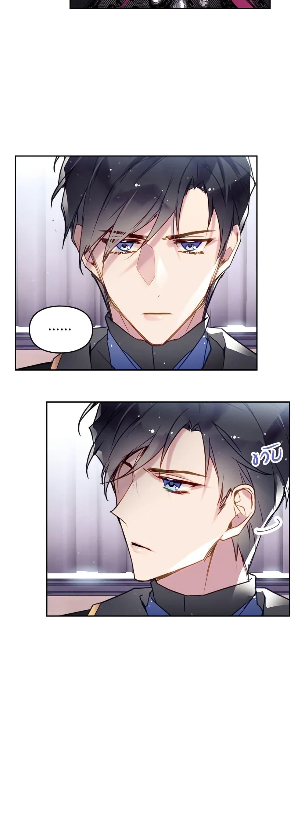 Manga-lc-com อ่านมังงะ อ่านการ์ตูน ออนไลน์ ฟรี Death Is The Only Ending For The Villainess ตอนที่ 1 2 3 4 5 6 7 8 9 10 11 12 13 14 ฟรี ไม่มีโฆษณา Manga-lc - อ่าน มังงะ อ่าน การ์ตูน ออนไลน์ อ่านมังงะ ฟรี