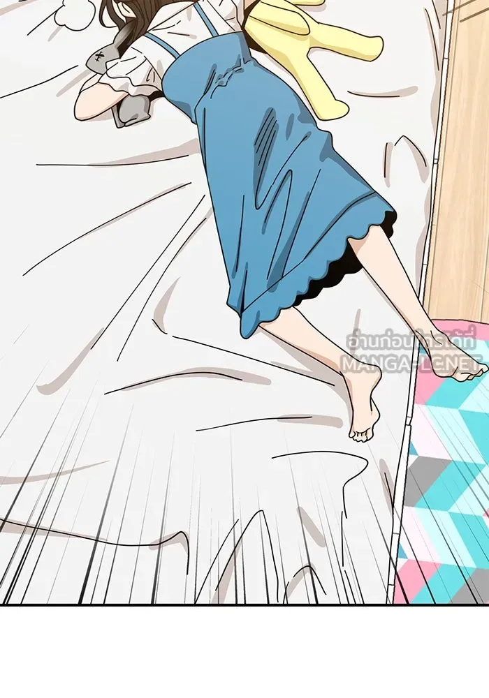 โชคชะตานำพารัก ตอนที่ 32 มันดีมากเลย รูปที่ 129