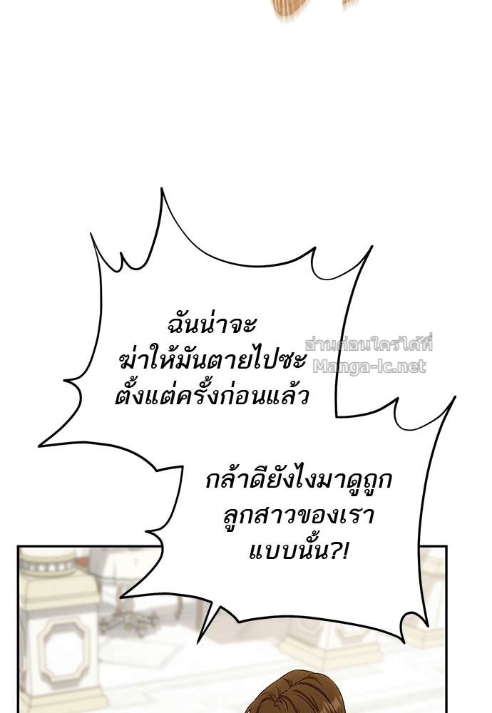 Doujin-Lc- อ่าน โดจิน มังฮวา เกาหลี ญี่ปุ่น จีน แปลไทย อยากได้ ก็เอาไป ตอนที่ 1 2 3 4 5 6 7 8 9 10 11 12 13 14 ฟรี ไม่มีโฆษณา อ่าน โดจิน Manhwa เกาหลี ญี่ปุ่น จีน เรามีครบ คัดมาให้เน้นๆ โดจิน 18+ รับประกันความฟินโดย Doujin Lc