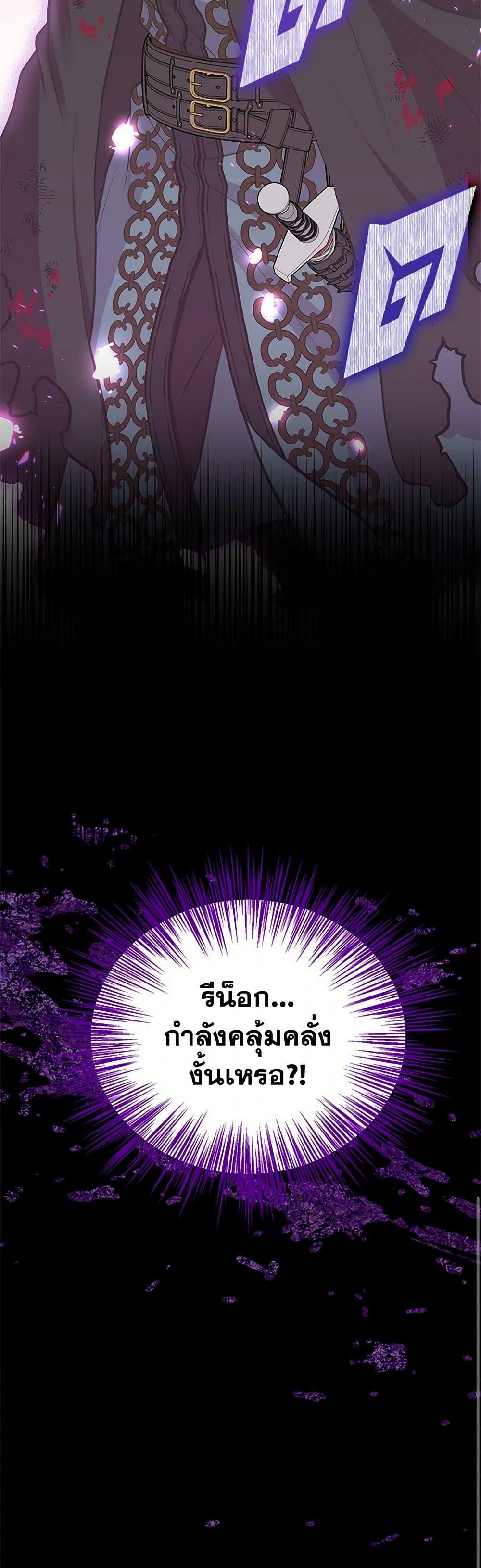 Manga-lc-com อ่านมังงะ อ่านการ์ตูน ออนไลน์ ฟรี My Sister Picked up the Male Lead ตอนที่ 1 2 3 4 5 6 7 8 9 10 11 12 13 14 ฟรี ไม่มีโฆษณา Manga-lc - อ่าน มังงะ อ่าน การ์ตูน ออนไลน์ อ่านมังงะ ฟรี