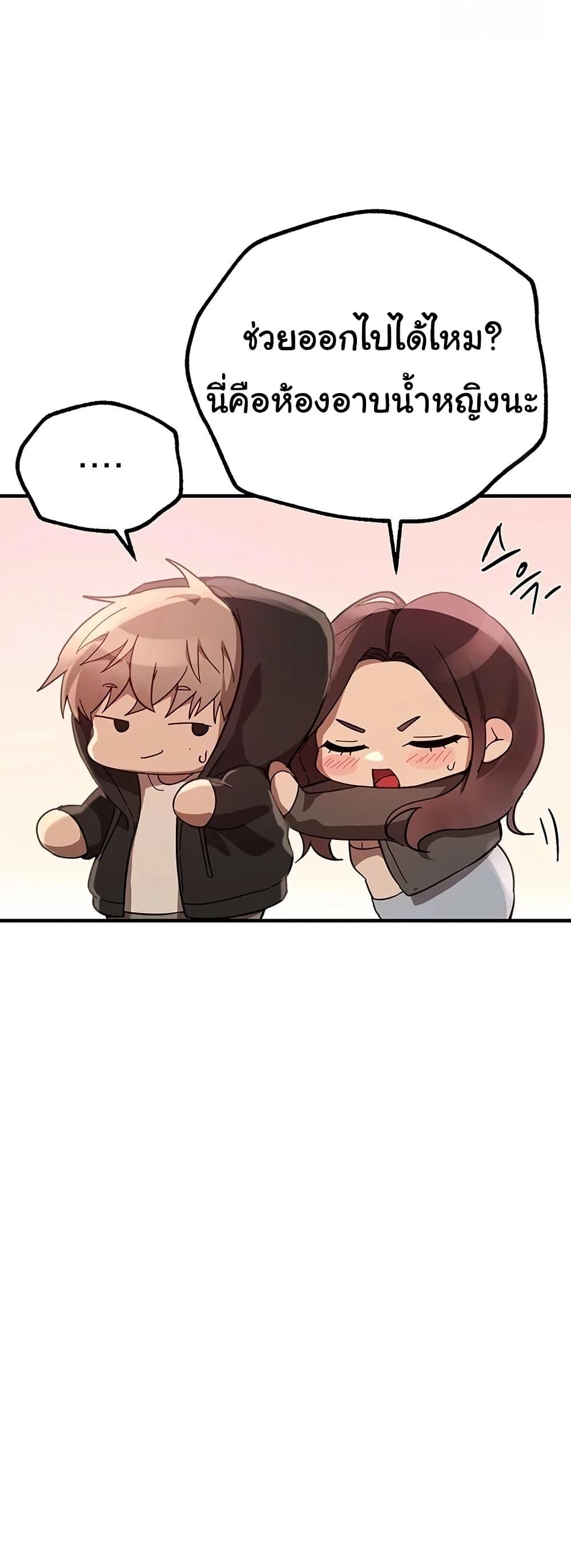 Doujin-Lc- อ่าน โดจิน มังฮวา เกาหลี ญี่ปุ่น จีน แปลไทย Beautiful Days ตอนที่ 1 2 3 4 5 6 7 8 9 10 11 12 13 14 ฟรี ไม่มีโฆษณา อ่าน โดจิน Manhwa เกาหลี ญี่ปุ่น จีน เรามีครบ คัดมาให้เน้นๆ โดจิน 18+ รับประกันความฟินโดย  Doujin Lc