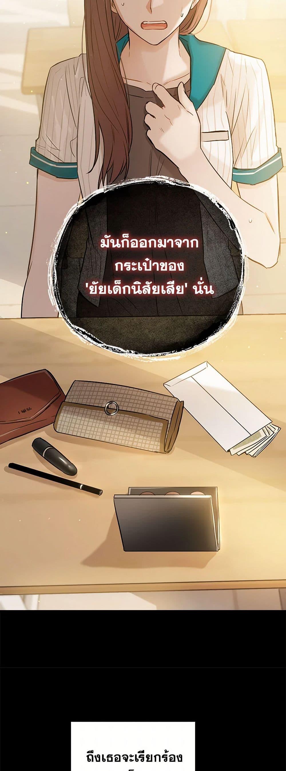 Manga-lc-com อ่านมังงะ อ่านการ์ตูน ออนไลน์ ฟรี The Heiress’s Double Life ตอนที่ 1 2 3 4 5 6 7 8 9 10 11 12 13 14 ฟรี ไม่มีโฆษณา Manga-lc - อ่าน มังงะ อ่าน การ์ตูน ออนไลน์ อ่านมังงะ ฟรี