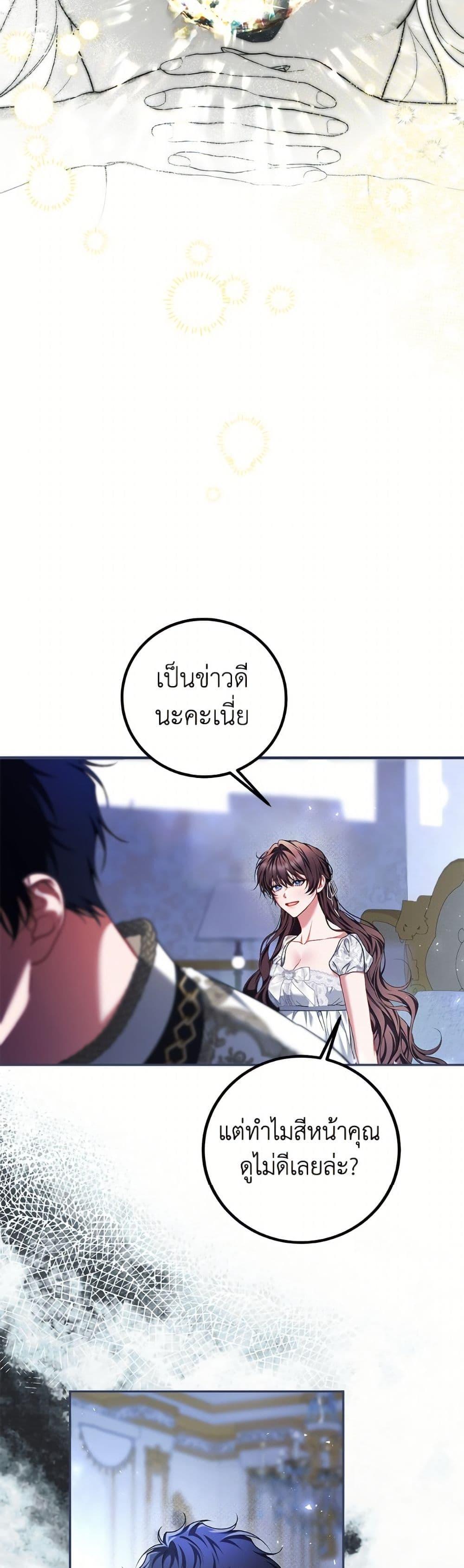 Manga-lc-com อ่านมังงะ อ่านการ์ตูน ออนไลน์ ฟรี Limited Extra time ตอนที่ 1 2 3 4 5 6 7 8 9 10 11 12 13 14 ฟรี ไม่มีโฆษณา Manga-lc - อ่าน มังงะ อ่าน การ์ตูน ออนไลน์ อ่านมังงะ ฟรี