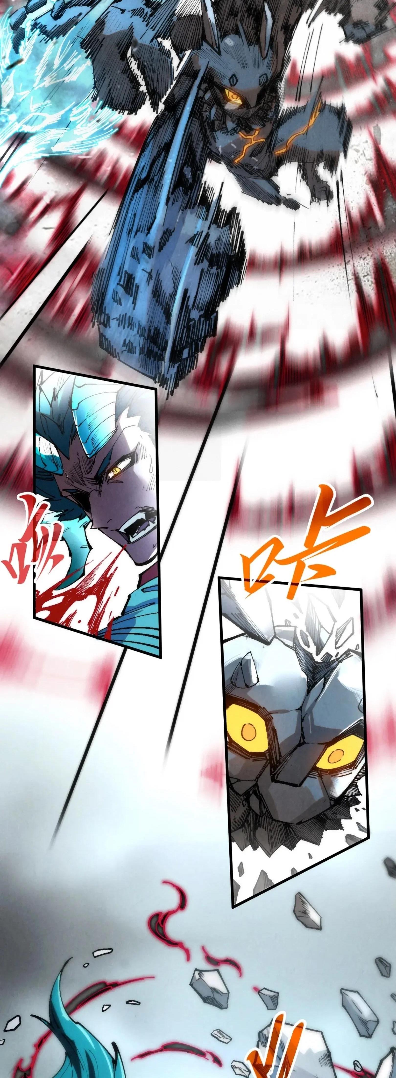 Manga-lc-com อ่านมังงะ อ่านการ์ตูน ออนไลน์ ฟรี The Eternal Supreme ตอนที่ 1 2 3 4 5 6 7 8 9 10 11 12 13 14 ฟรี ไม่มีโฆษณา Manga-lc - อ่าน มังงะ อ่าน การ์ตูน ออนไลน์ อ่านมังงะ ฟรี