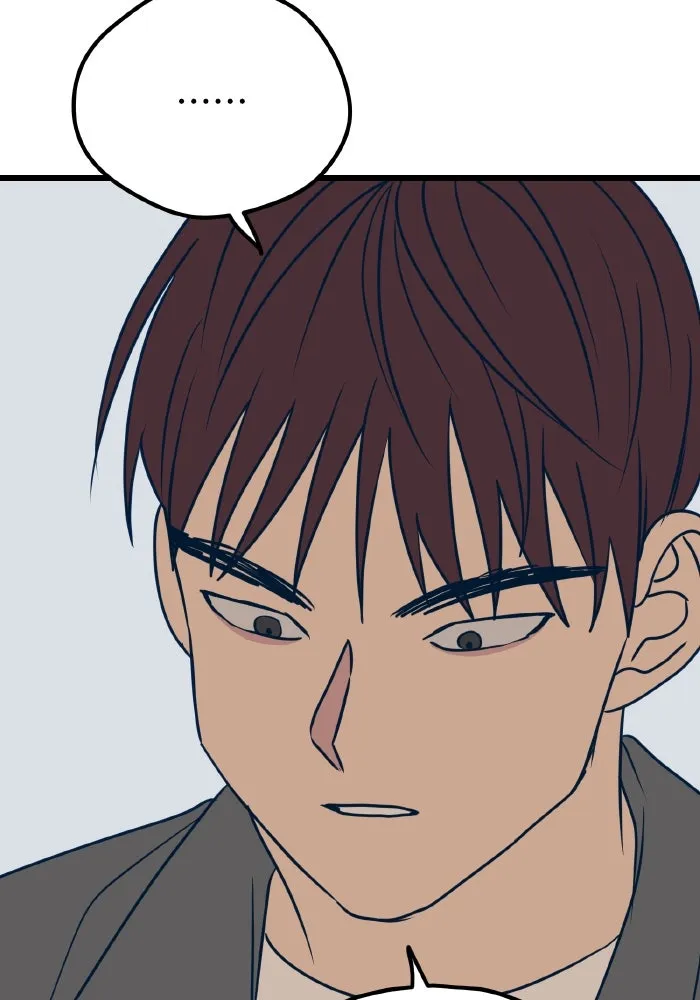 รักนี้ไม่มีรีไซเคิล ตอนที่ 15 รูปที่ 137