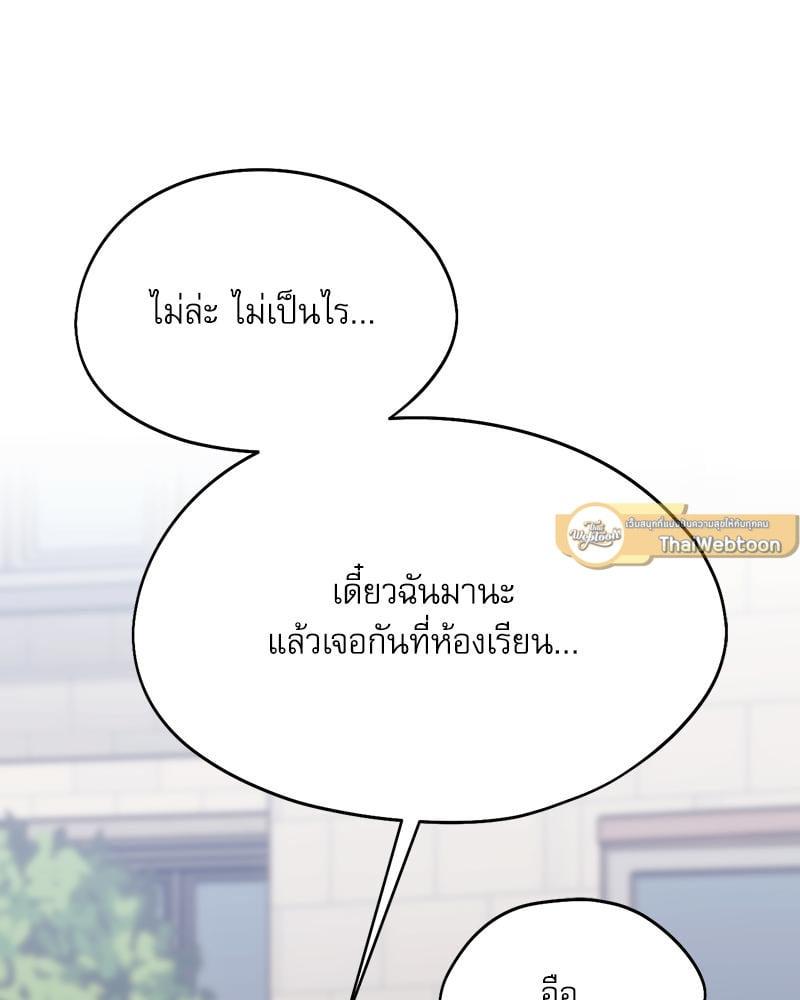 Doujin-Lc- อ่าน โดจิน มังฮวา เกาหลี ญี่ปุ่น จีน แปลไทย From Today My Favorite ตอนที่ 1 2 3 4 5 6 7 8 9 10 11 12 13 14 ฟรี ไม่มีโฆษณา อ่าน โดจิน Manhwa เกาหลี ญี่ปุ่น จีน เรามีครบ คัดมาให้เน้นๆ โดจิน 18+ รับประกันความฟินโดย  Doujin Lc