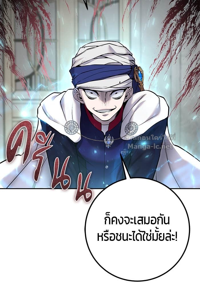 Doujin-Lc- อ่าน โดจิน มังฮวา เกาหลี ญี่ปุ่น จีน แปลไทย แกร่งเกินผู้กล้า แต่ซ่าไม่ได้ ตอนที่ 1 2 3 4 5 6 7 8 9 10 11 12 13 14 ฟรี ไม่มีโฆษณา อ่าน โดจิน Manhwa เกาหลี ญี่ปุ่น จีน เรามีครบ คัดมาให้เน้นๆ โดจิน 18+ รับประกันความฟินโดย Doujin Lc