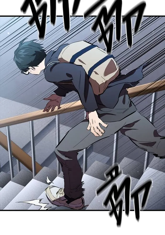 มหาสงครามคนแกร่ง ตอนที่ 25 รูปที่ 115