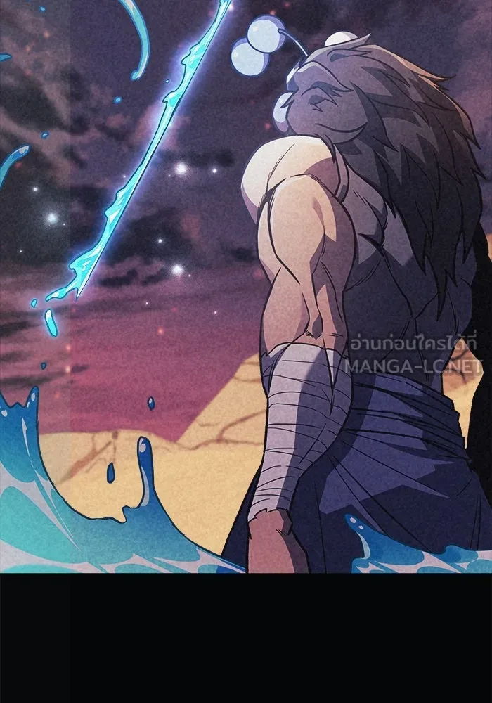 สัปดาห์นี้งดอัปตอนใหม่ ตอนที่ 83 รูปที่ 120