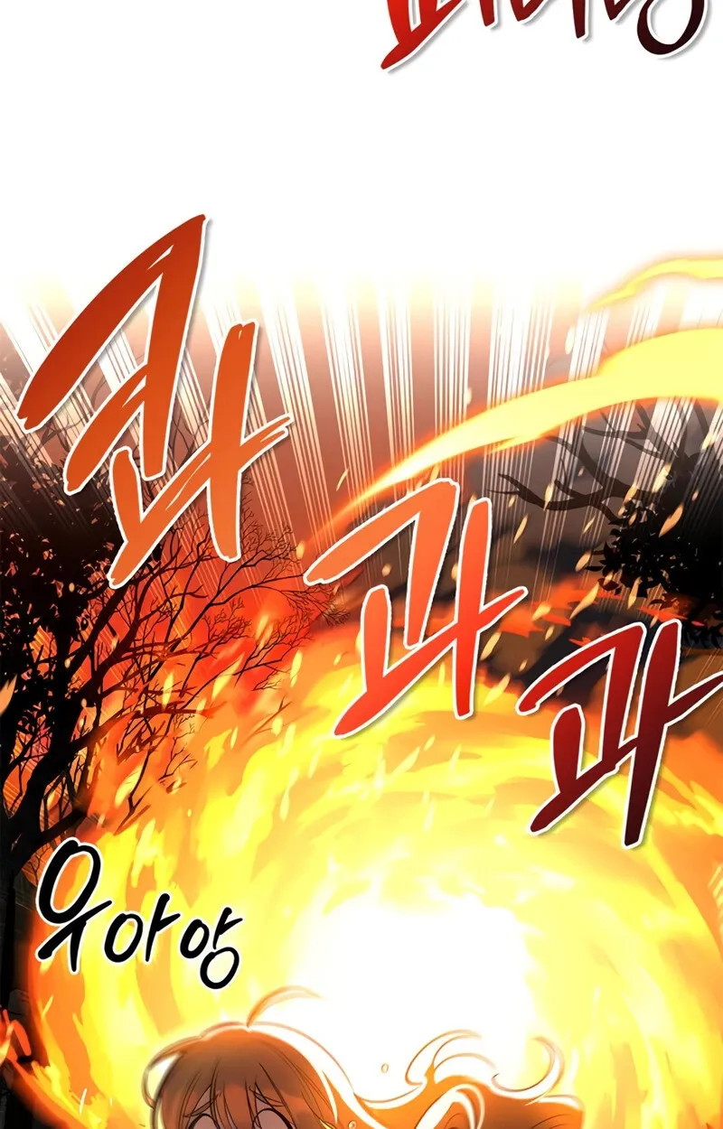 S-Class Hunter Heals with Monsters ฮ_นเตอร_ ระด_บแกร_งก_บฟาร_มมอนสเตอร_ส_ดป_วน ตอนที่ ตอนที่ 6 รูปที่ 88