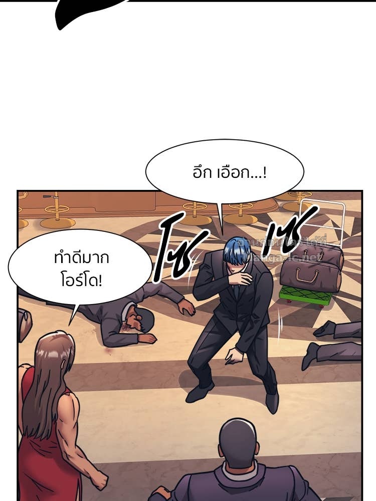 Doujin-Lc- อ่าน โดจิน มังฮวา เกาหลี ญี่ปุ่น จีน แปลไทย โคตรแกร่ง ตอนที่ 1 2 3 4 5 6 7 8 9 10 11 12 13 14 ฟรี ไม่มีโฆษณา อ่าน โดจิน Manhwa เกาหลี ญี่ปุ่น จีน เรามีครบ คัดมาให้เน้นๆ โดจิน 18+ รับประกันความฟินโดย Doujin Lc