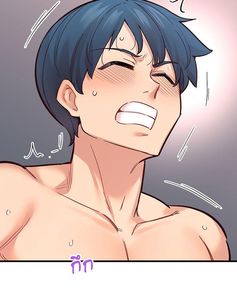 Doujin-Lc- อ่าน โดจิน มังฮวา เกาหลี ญี่ปุ่น จีน แปลไทย Playing On Hard Mode ตอนที่ 1 2 3 4 5 6 7 8 9 10 11 12 13 14 ฟรี ไม่มีโฆษณา อ่าน โดจิน Manhwa เกาหลี ญี่ปุ่น จีน เรามีครบ คัดมาให้เน้นๆ โดจิน 18+ รับประกันความฟินโดย  Doujin Lc